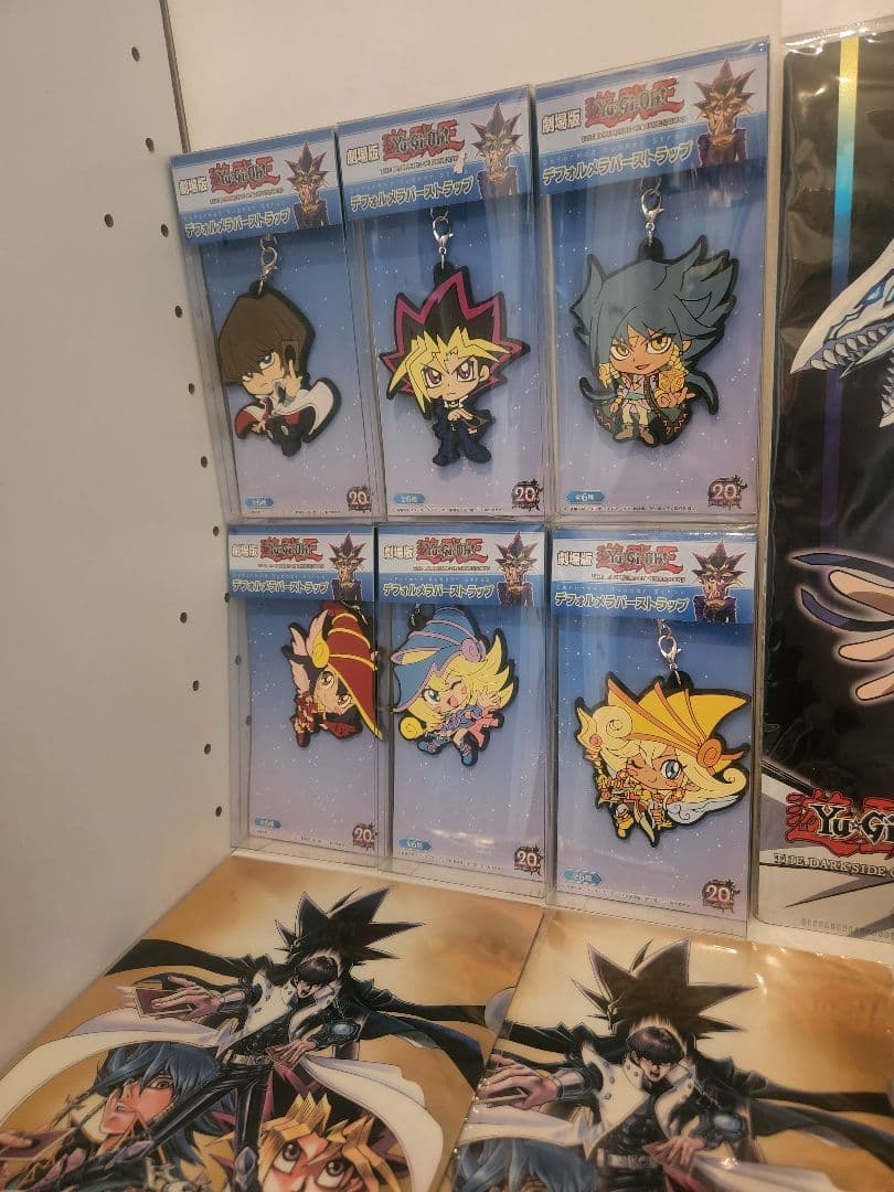 遊戯王THE DARK SIDE OF DIMENSIONS