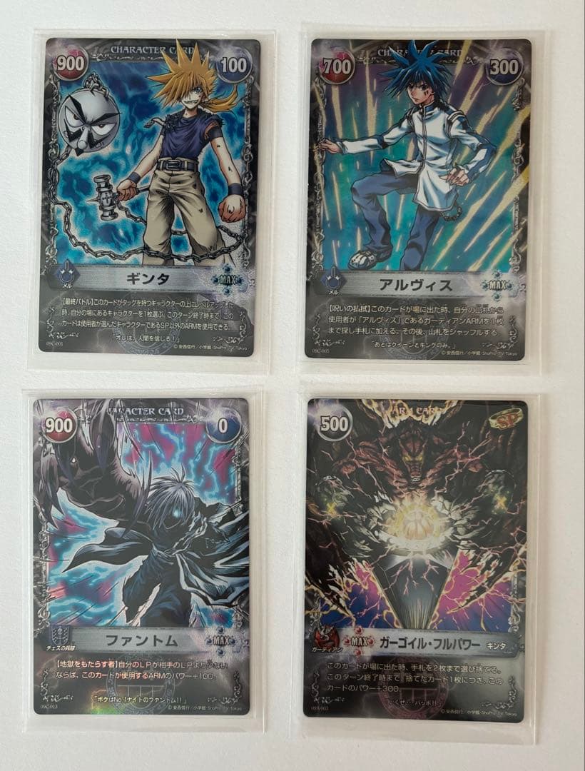 メルヘヴン カード ACT 9 レジェンドレア ファントム メルヘヴン