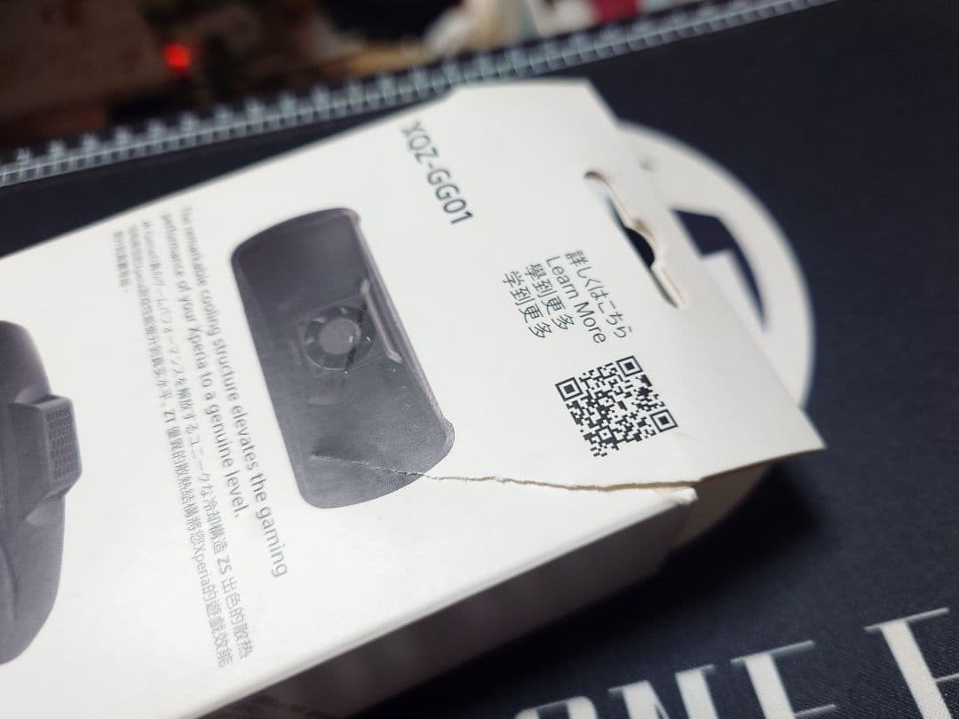 【新品】Gaming Gear Xperia Stream ゲーミングギア