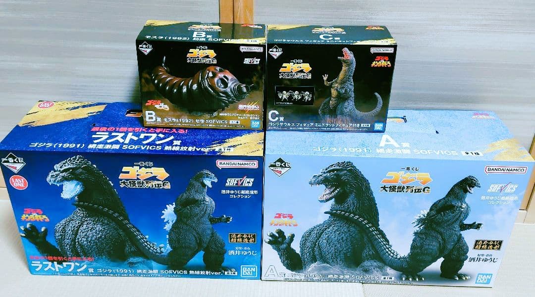 ゴジラ 一番くじ A賞 B賞 C賞 ラストワン賞 一番くじ ゴジラ×コング 新たなる帝国」のラストワン賞「ゴジラ（2024
