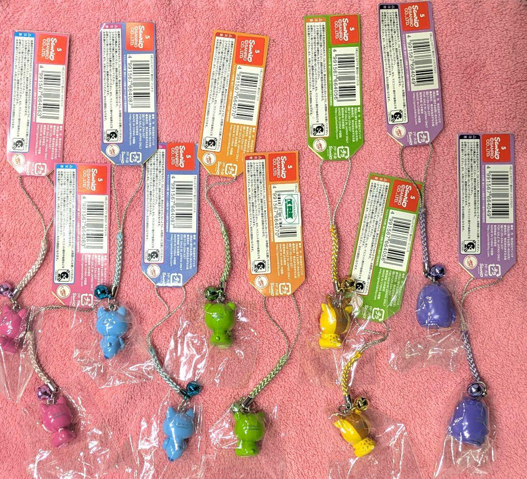 ハローキティ　北海道動物　5種セット