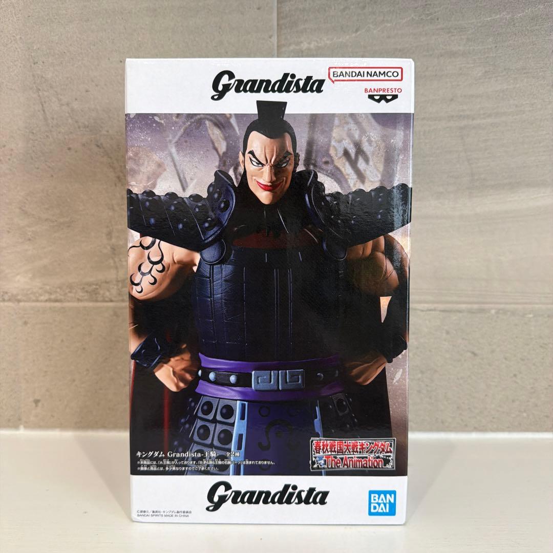キングダム Grandista -王騎- - メルカリ