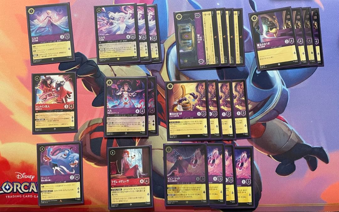 ロルカナ　ルビーアメジストデッキ　デッキパーツ