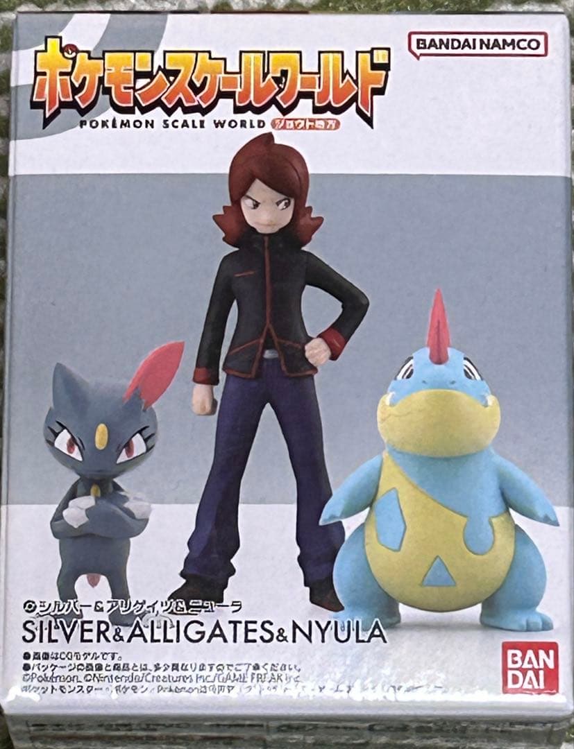 ポケモンスケールワールドジョウト地方 シルバー アリゲイツ ニューラ