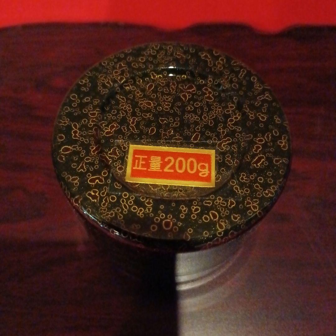 漆器印籠 赤 200g 箱入り