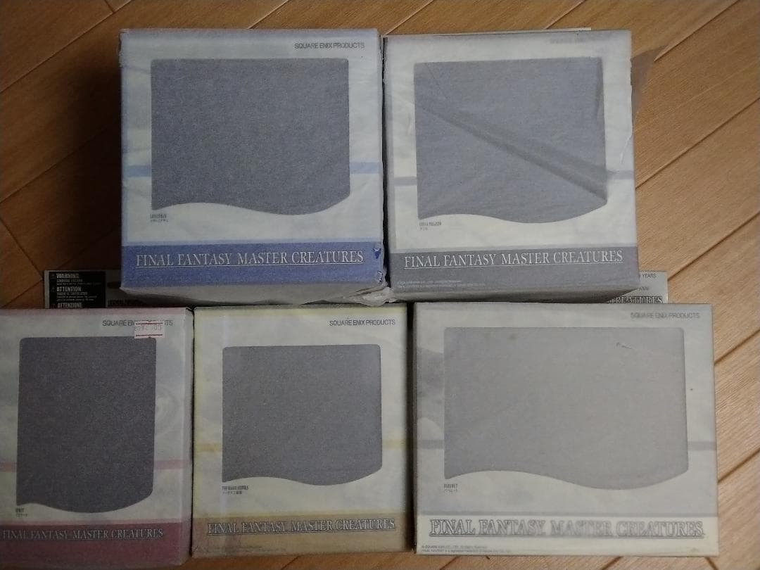ファイナルファンタジー マスタークリーチャーズ 全5種セット 未開封