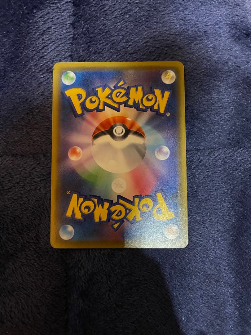 ポケカ　そらをとぶピカチュウ　292/XY-P ピカチュウ　まとめ売り