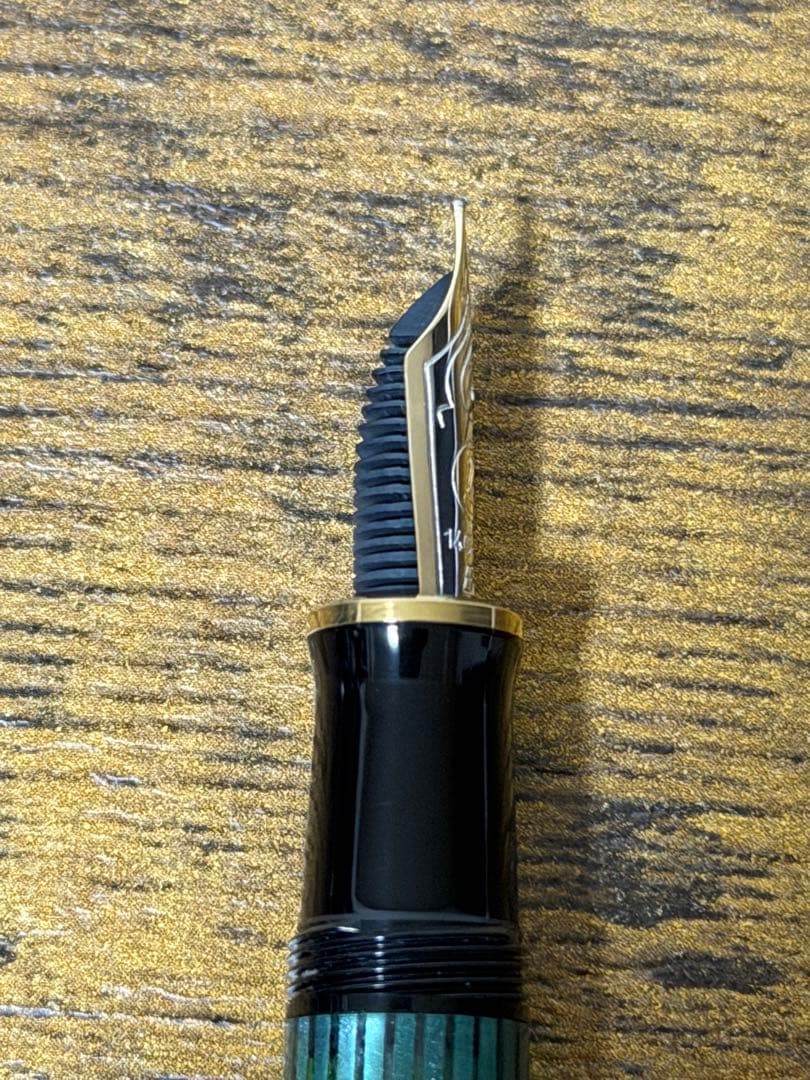 試筆のみ 旧天冠 スーベレン 緑縞 14C ペリカン グリーン EF