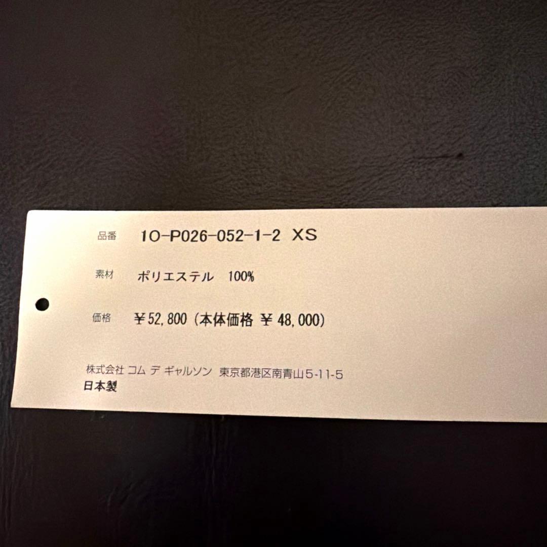 T*ー様 2025SS BLACK COMMEdesGARCONSサルエルパンツ