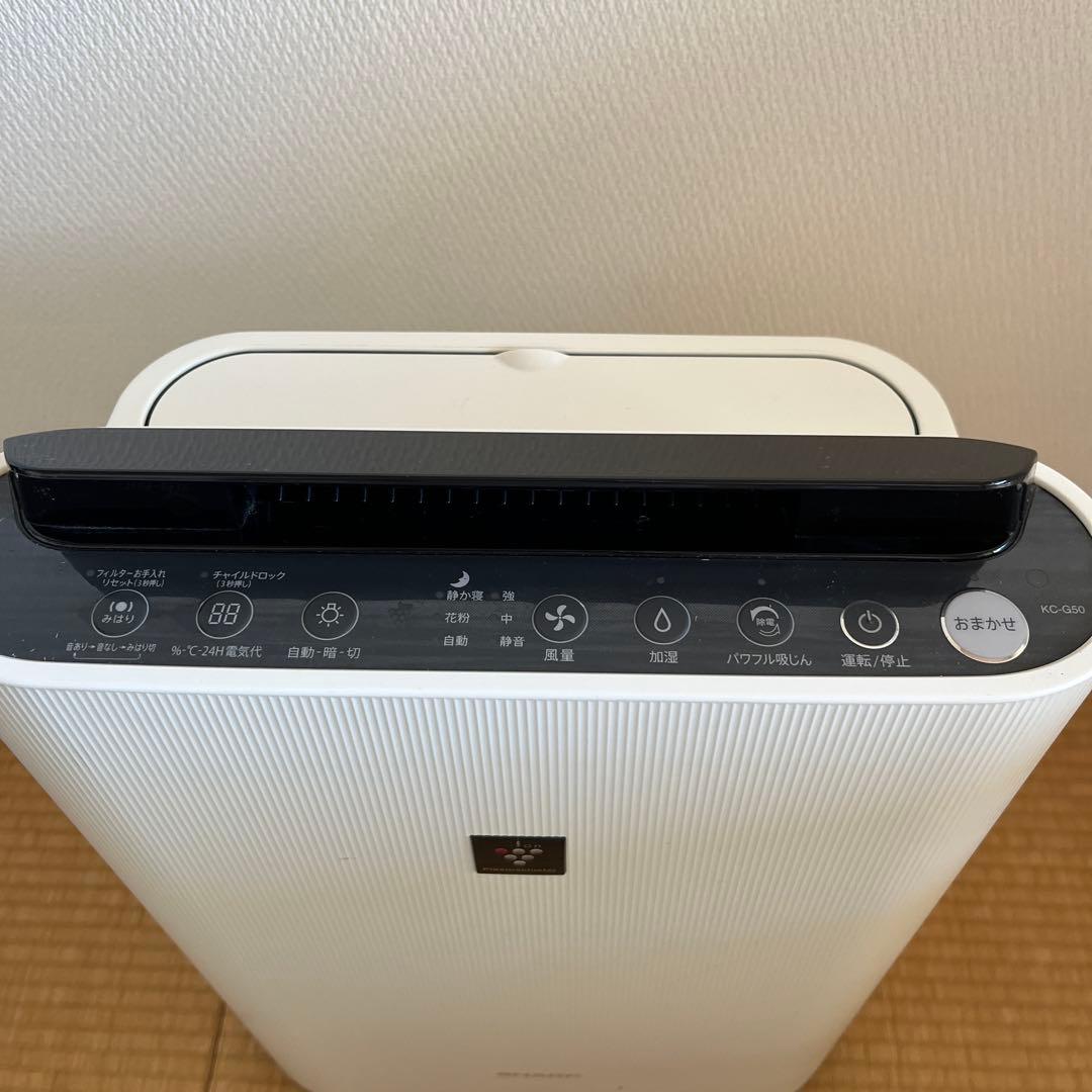 ⭐️SHARP 加湿空気清浄機 KC-G50-W 2018年製
