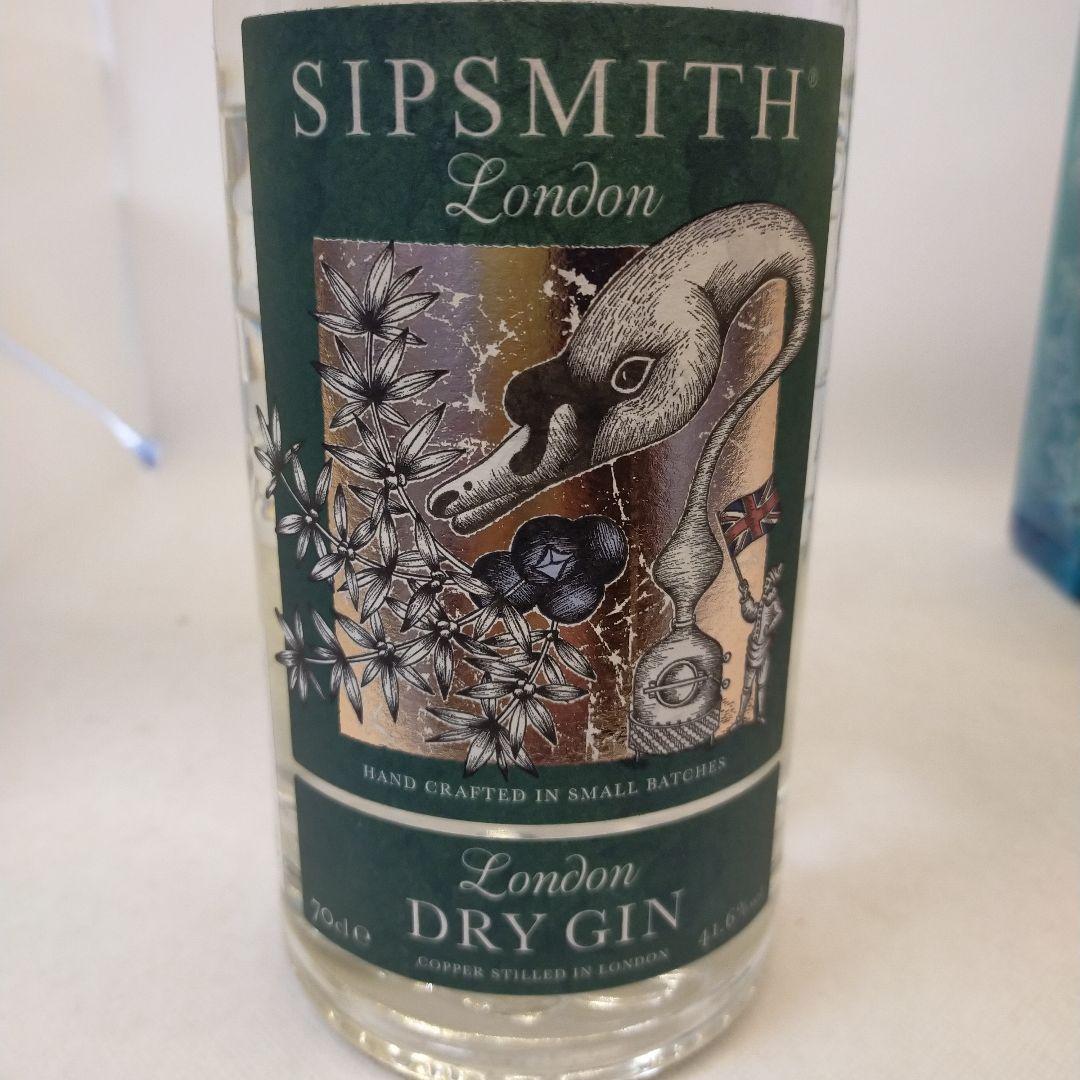 未開栓 プレミアクラス ロンドン ドライ・ジン 三本セット