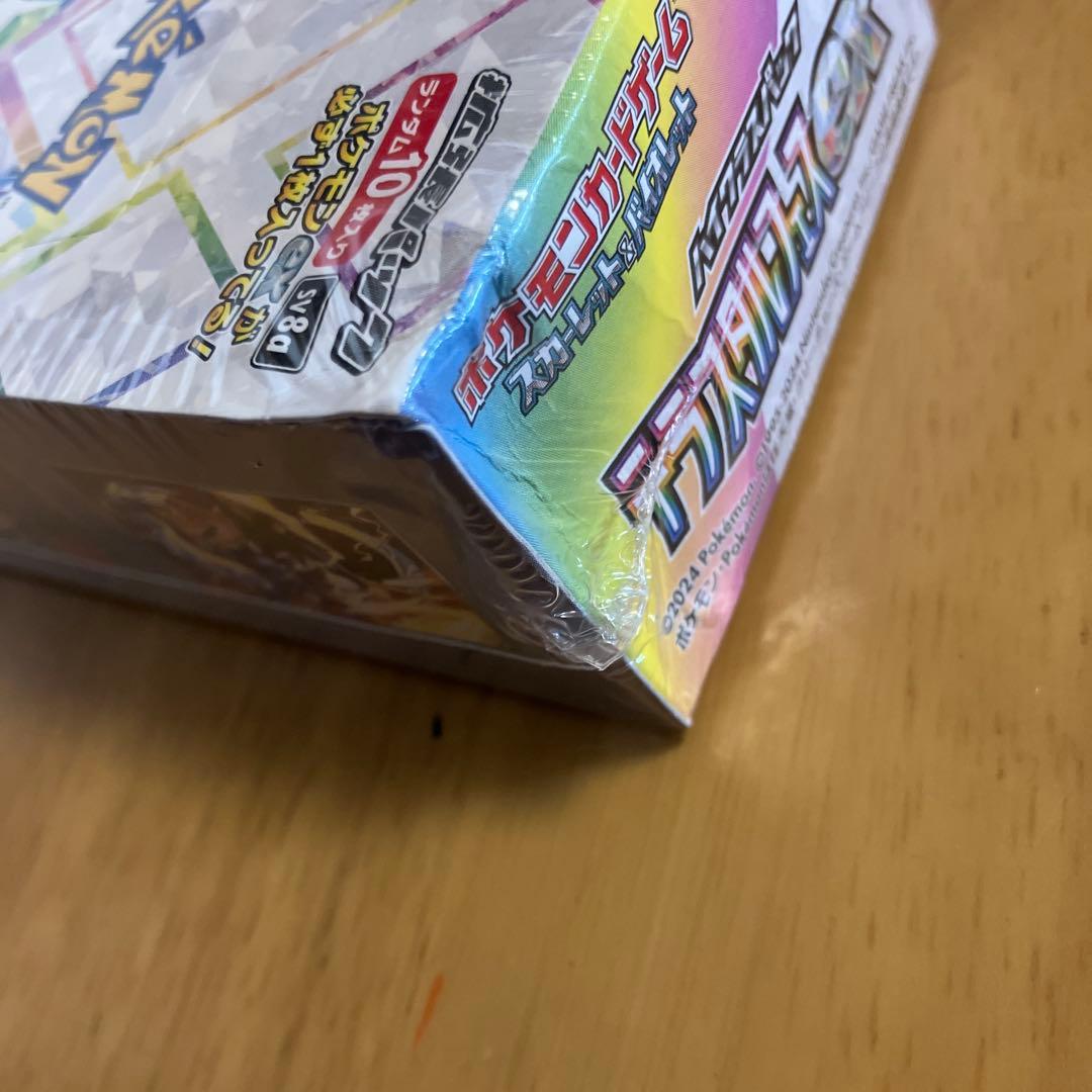 白熱のアルカナ　シャイニートレジャー　テラスタルフェス計3BOX