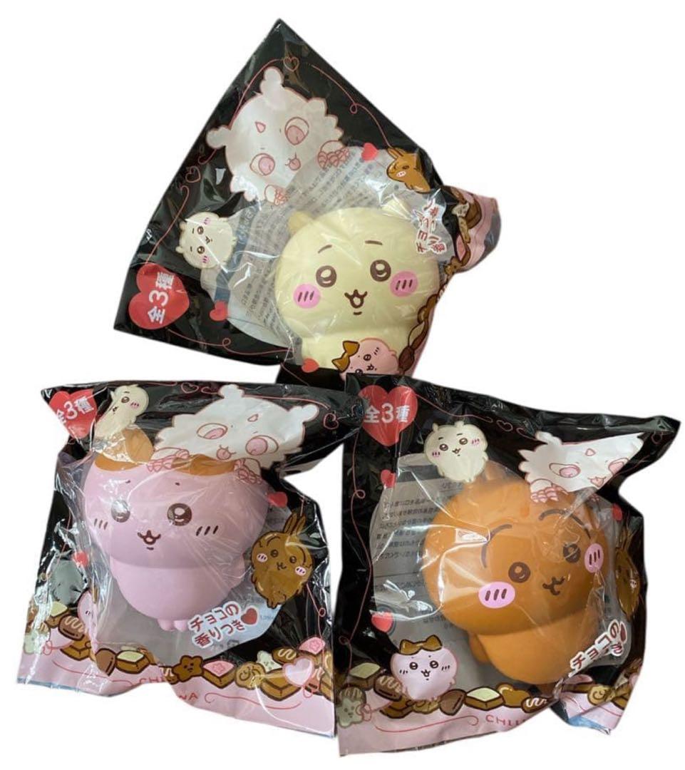ちいかわ スクイーズ バレンタイン 3種セット - メルカリ
