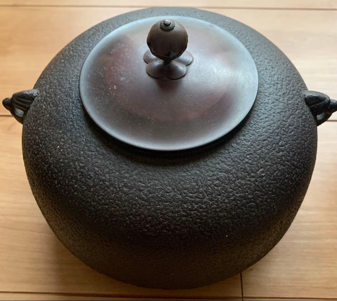 茶道具 鉄風炉 電気ヒーターと台座付き