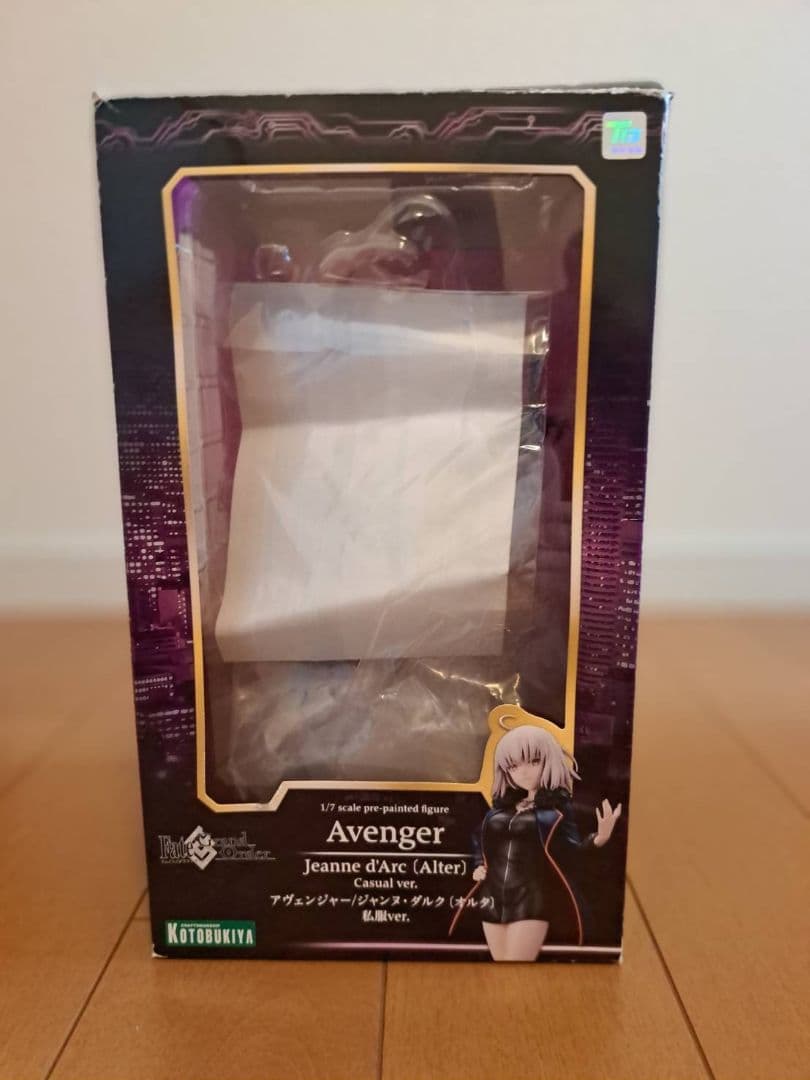 アヴェンジャー／ジャンヌ・ダルク〔オルタ〕私服ver.