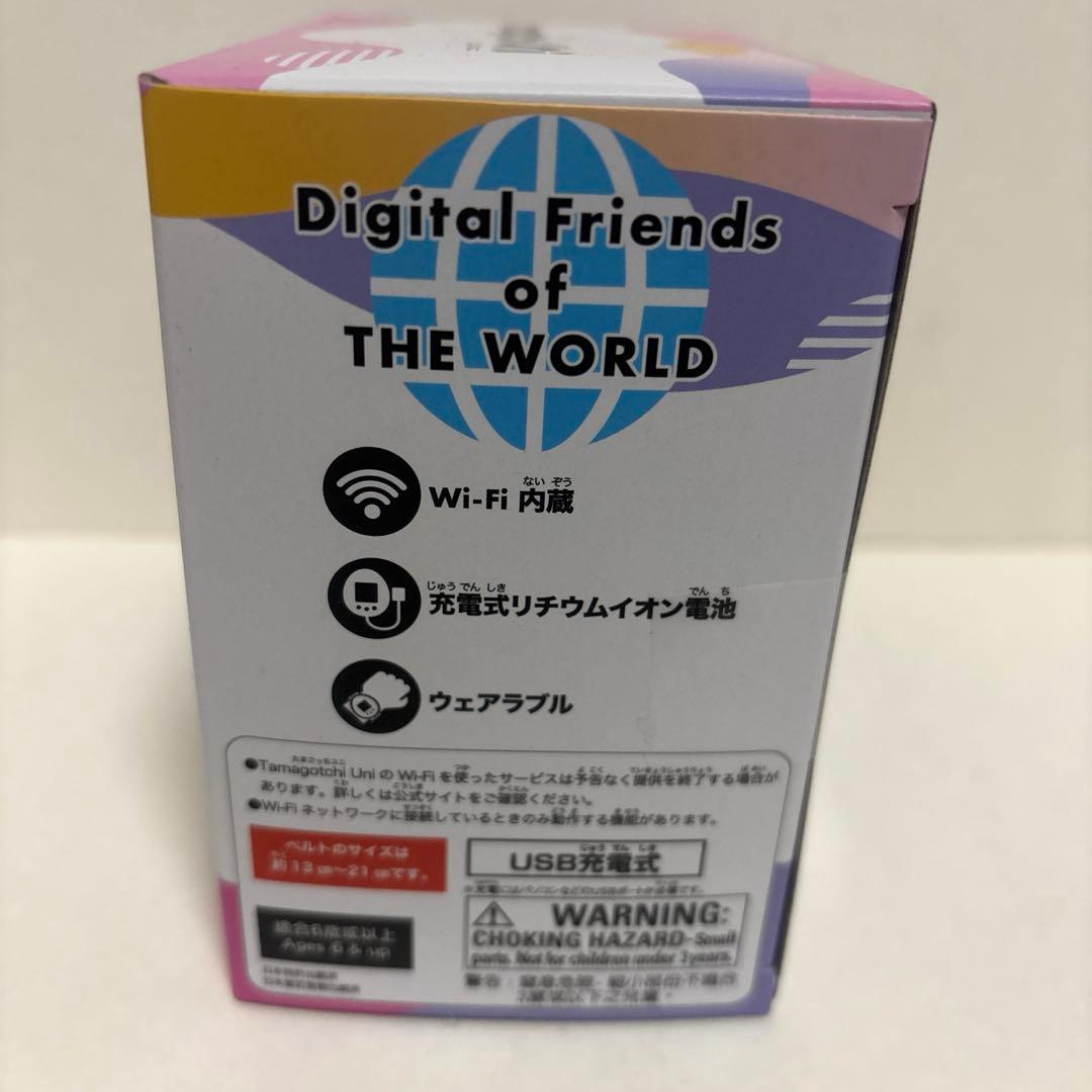 Tamagotchi Uni たまごっちユニ　オーロラピンク