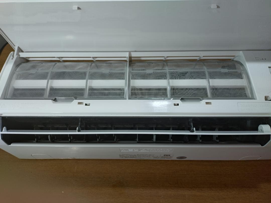 神奈川県内は無料工事、配送付き、室外機セット)[1240]ダイキン6畳 保証