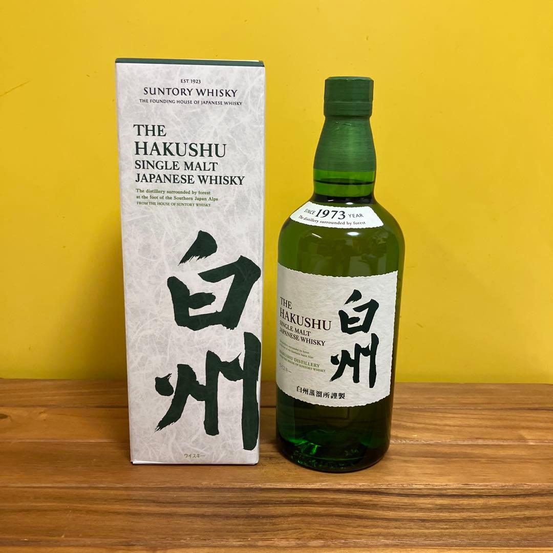 サントリー 《白州 》 シングルモルトウイスキー