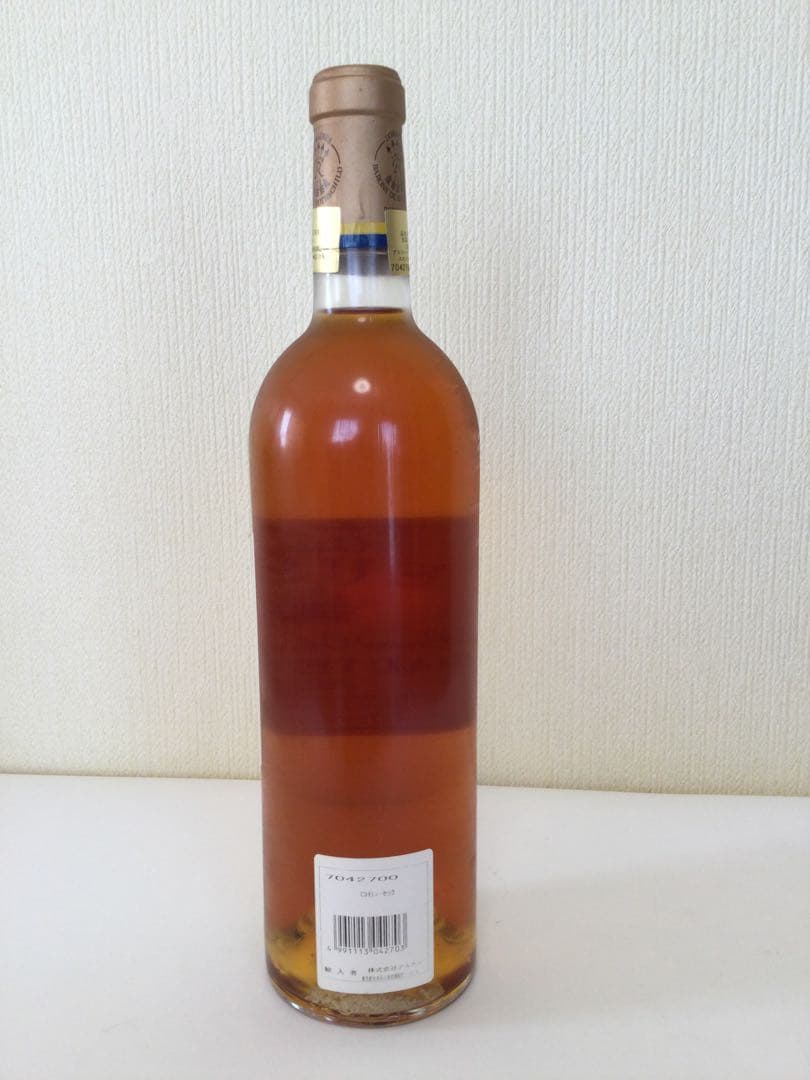 シャトー・リュウセック 2000 オンライン ショップ