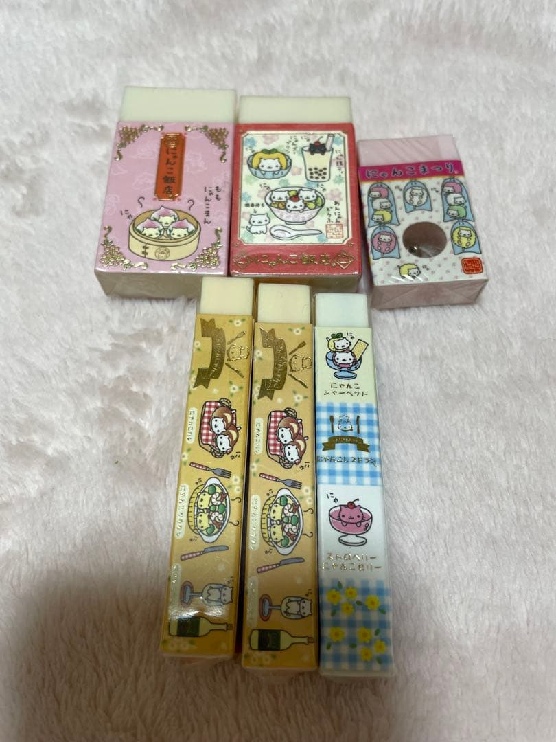 バラ売り可！にゃんにゃんにゃんこ　文具　サンエックス