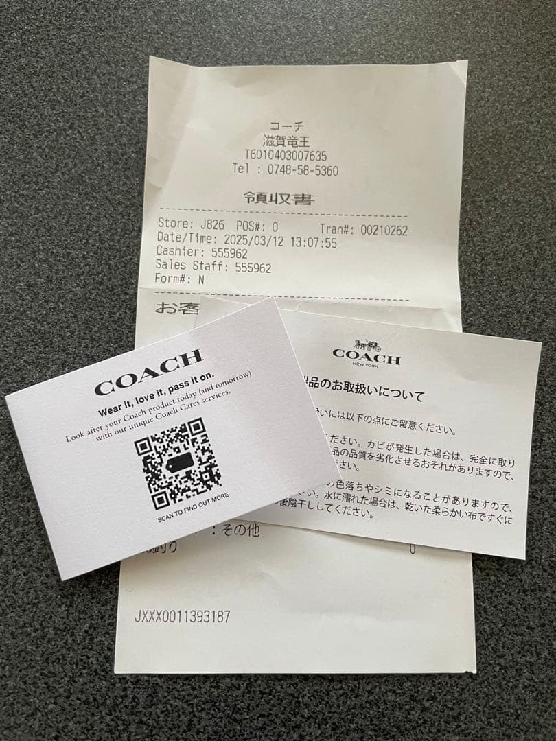 COACH レザー カード・ケース 美品