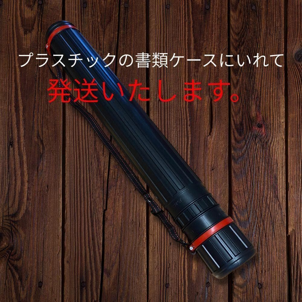 デイヴィッド・ホックニー 回顧展 ポスター メトロポリタン美術館 1988年