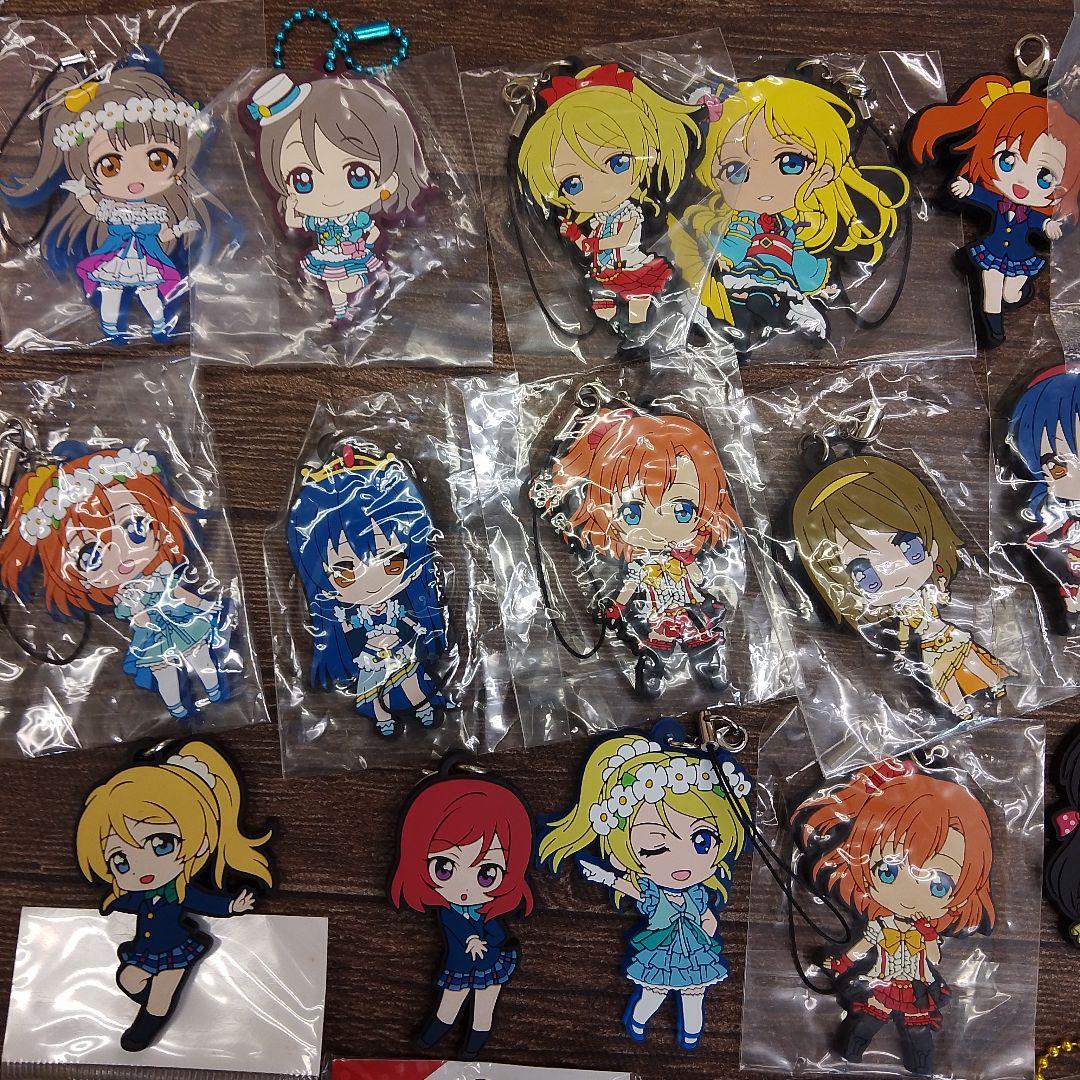 ラブライブ＋他　ラバーストラップ　約50個