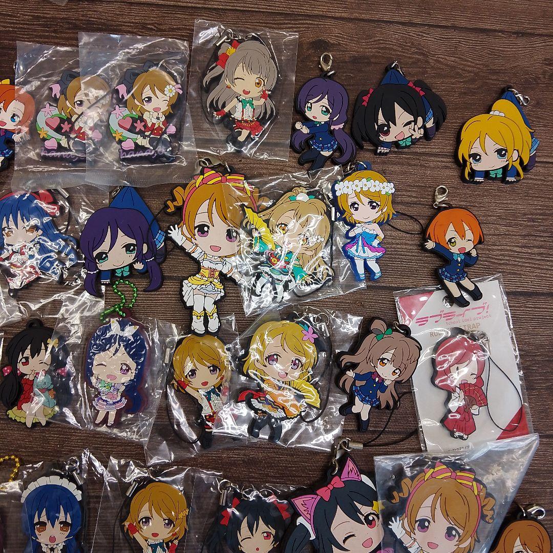 ラブライブ＋他　ラバーストラップ　約50個