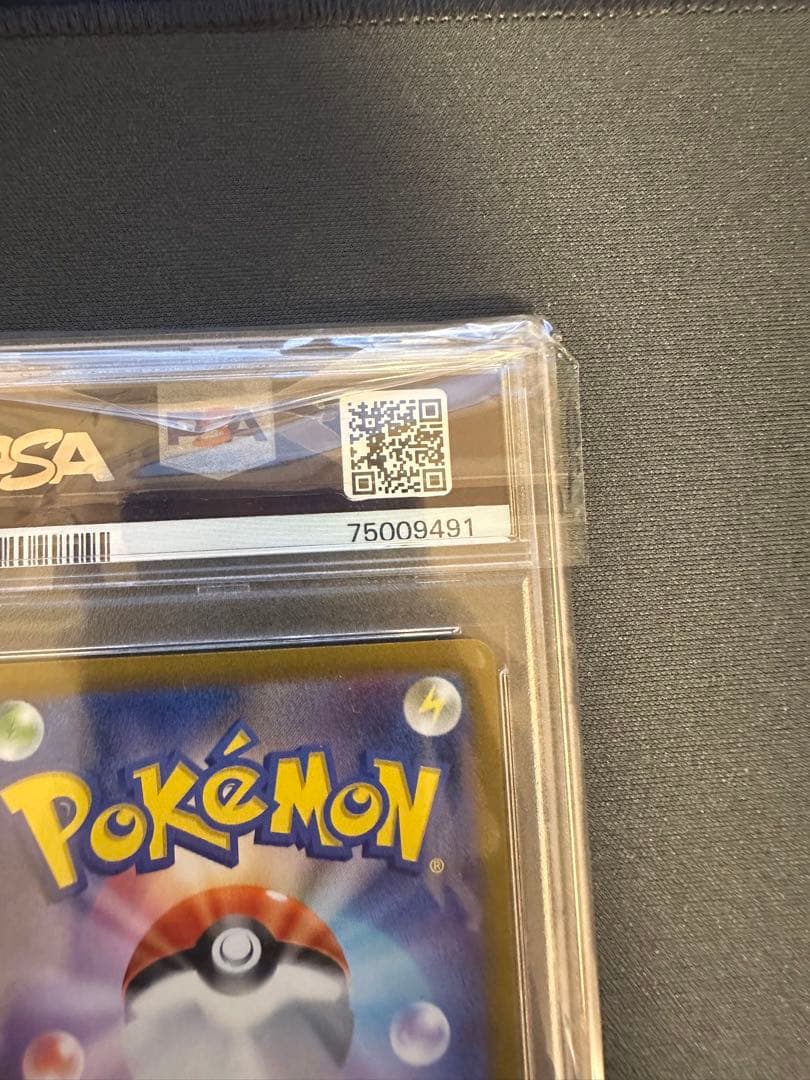 【PSA10】ミモザ　SR