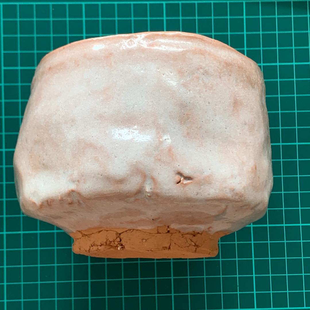 神楽尾焼 田二郎坊 共箱付き 茶道具 抹茶茶碗 手ぬぐい