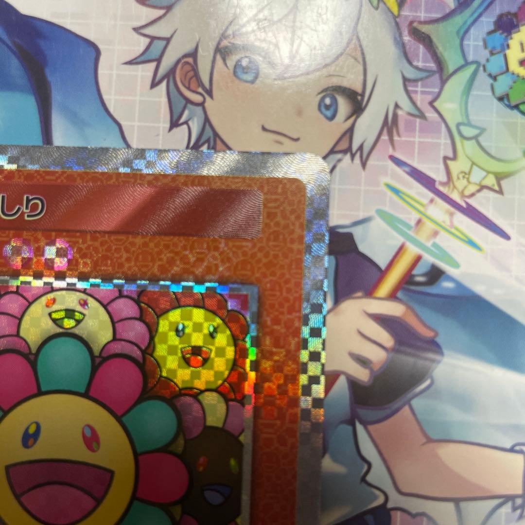 【サイン入り】お花ぎっしり UR サインカード　村上隆