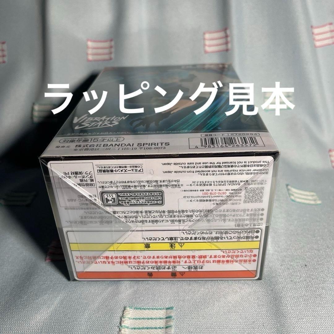 新品未開封・まとめ売り【鬼滅の刃】フィギュア しのぶ カナヲ ほか 23体セット