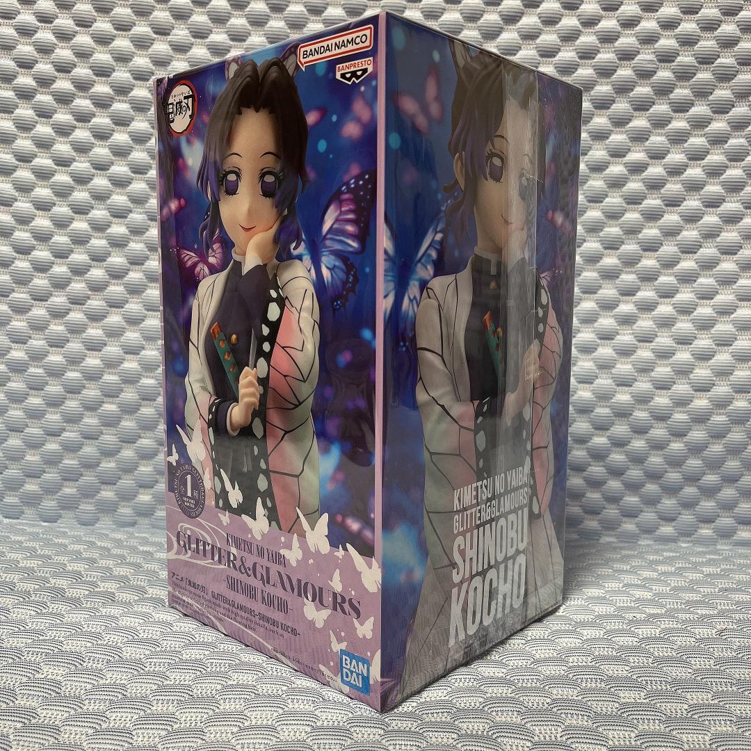 新品未開封・まとめ売り【鬼滅の刃】フィギュア しのぶ カナヲ ほか 23体セット