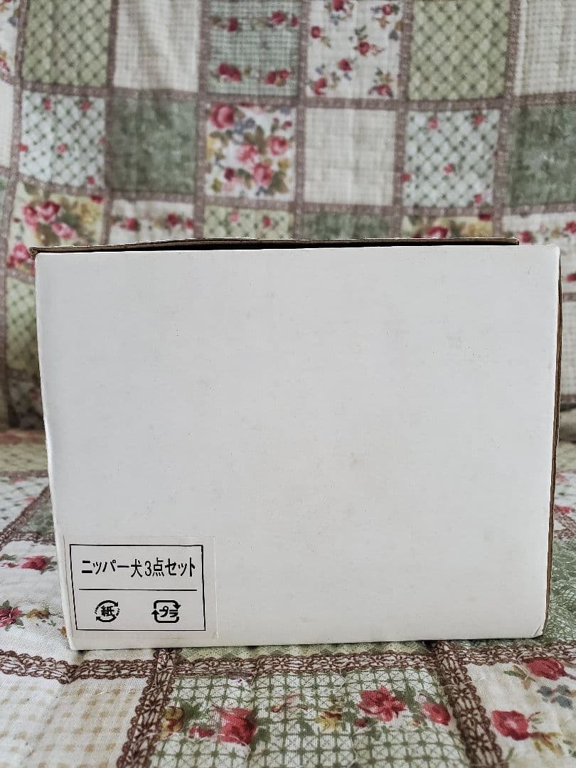 ビクターの犬の置物