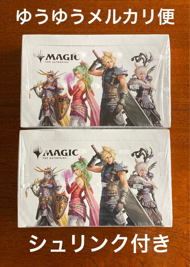 MTG FINAL FANTASY プレイ・ブースター 日本語版 2BOX MTG FINAL