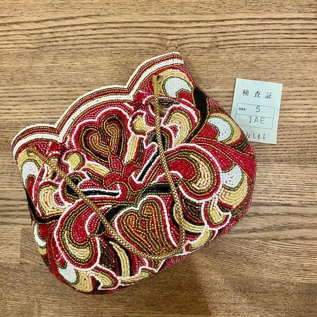 美品 Lumy はしもと ビーズバッグ 皇室御用達 希少