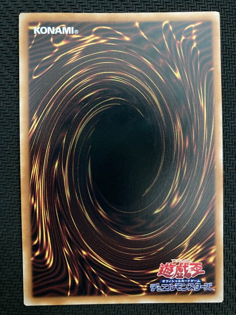 遊戯王　ブラックマジシャンガール　Unity 絵違い　25th クオシク