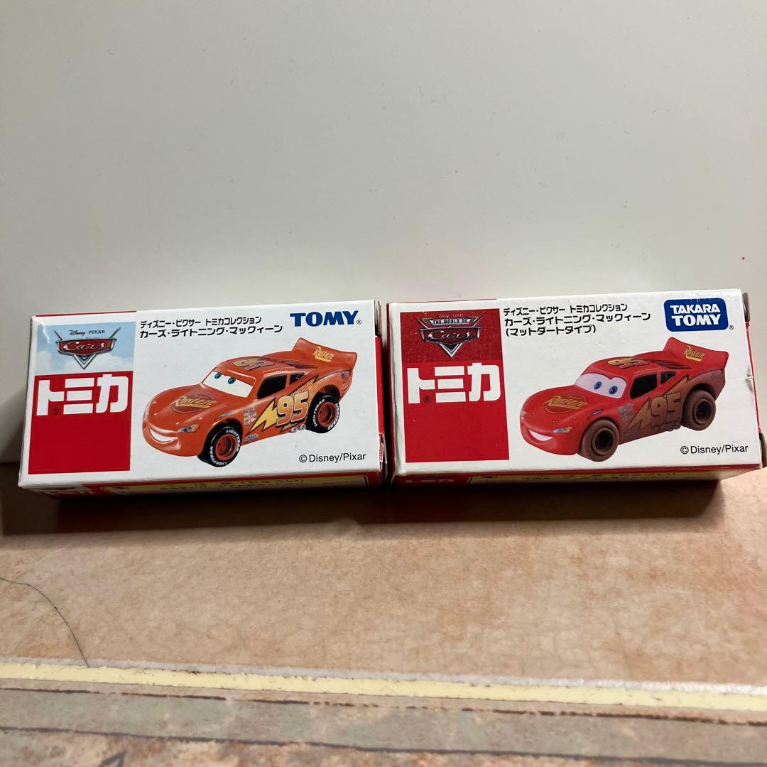 【新品未使用】ディズニートミカ　カーズ限定２台セット