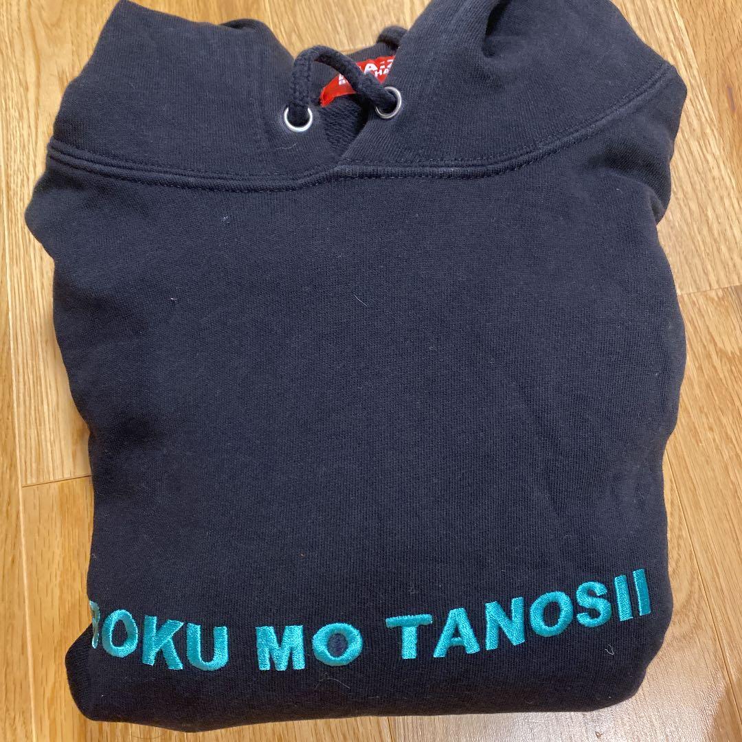 重さ1.7kg分の海外(外国)硬貨 コインケースの硬貨おまけ付きとおまけ