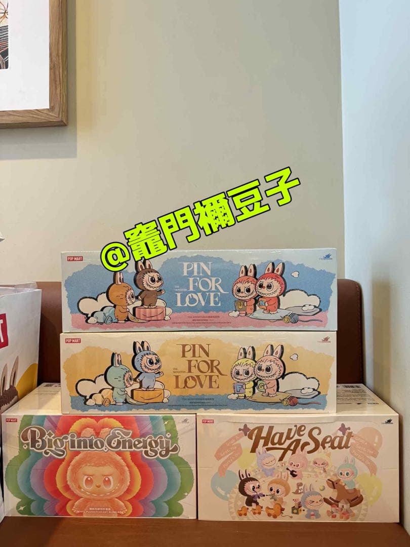 ラブブ PIN FOR LOVE シリーズぬいぐるみペンダント(A-M) 正規品