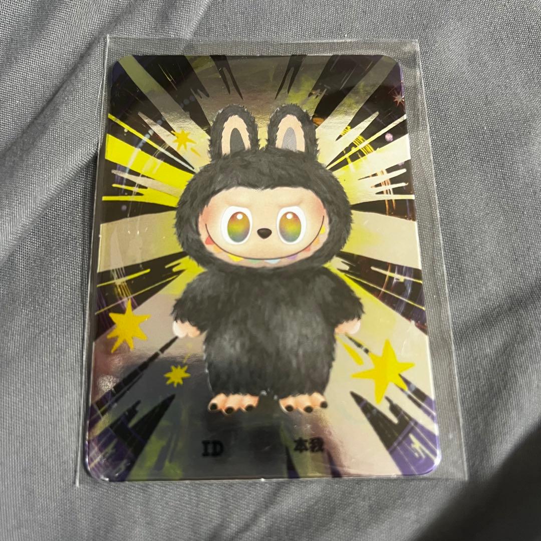 THE MONSTERS Big into Energy シリーズ　シークレット