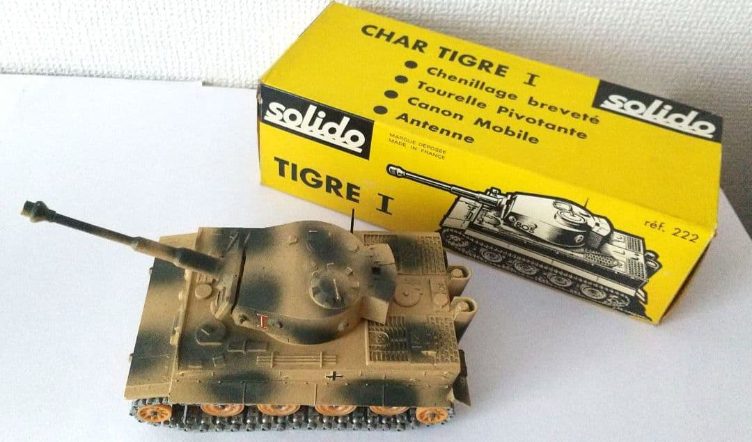 北*島様 solido 戦車模型7点セット