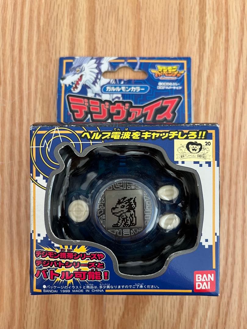 BANDAI デジヴァイス ガルルモンカラー