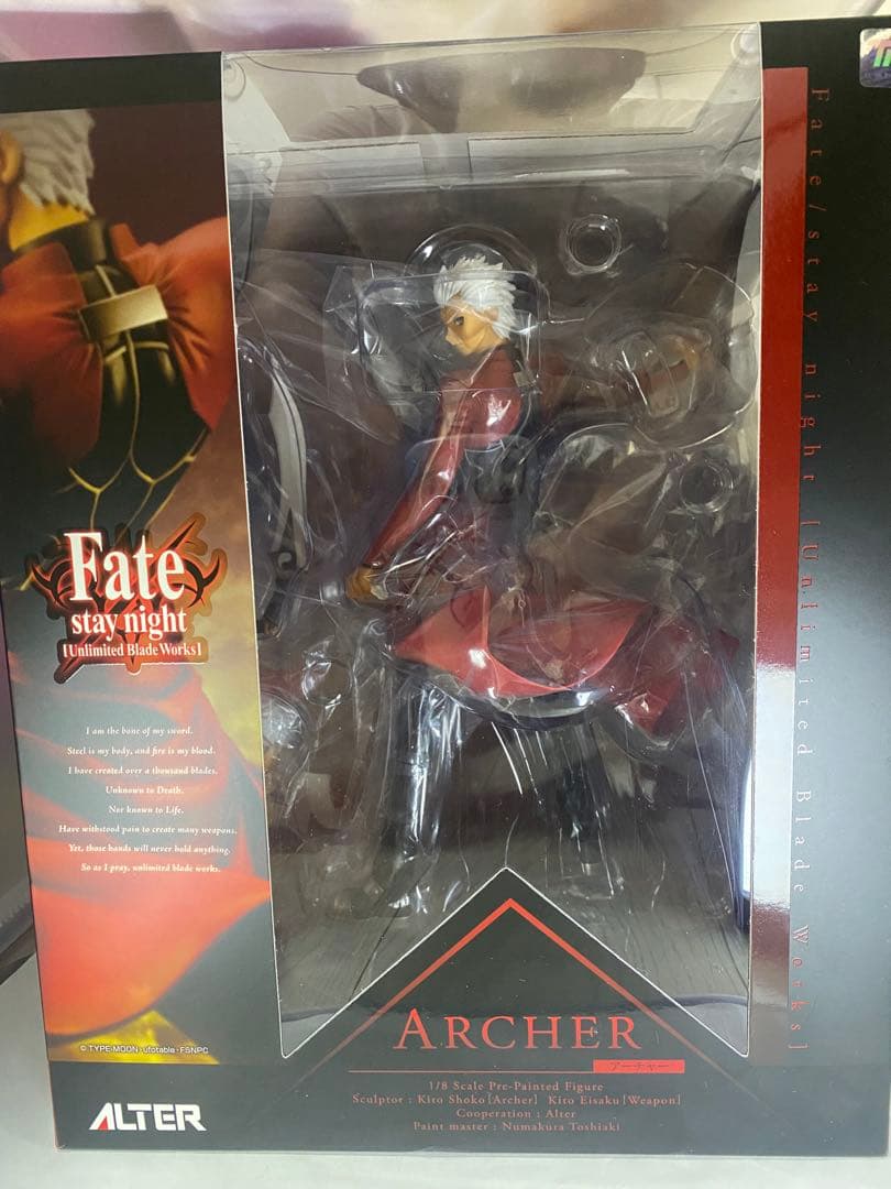 Fate / stay night アーチャー エミヤ ALTER フィギュア - メルカリ