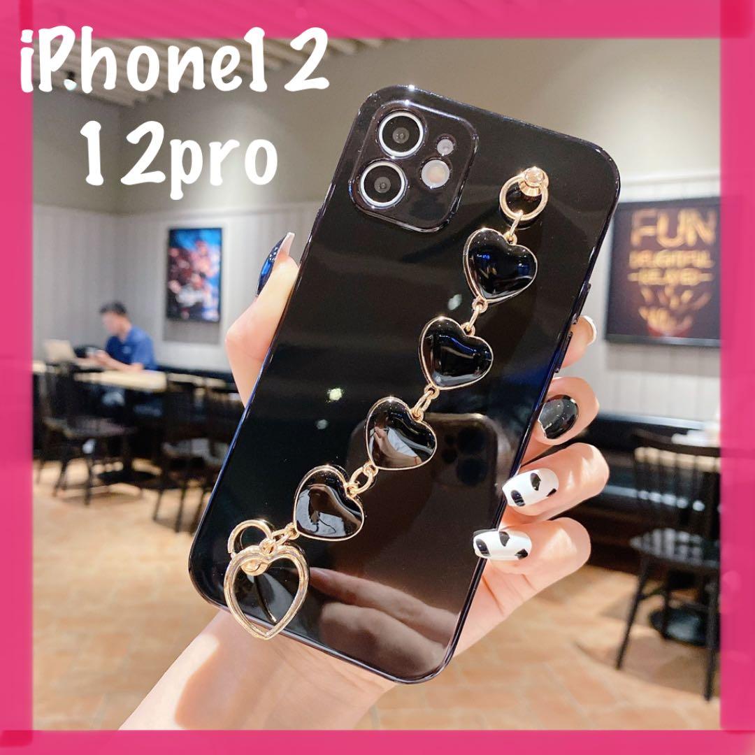 iPhone ケース ハートチェーン 韓国 黒 大幅値下げ - メルカリ