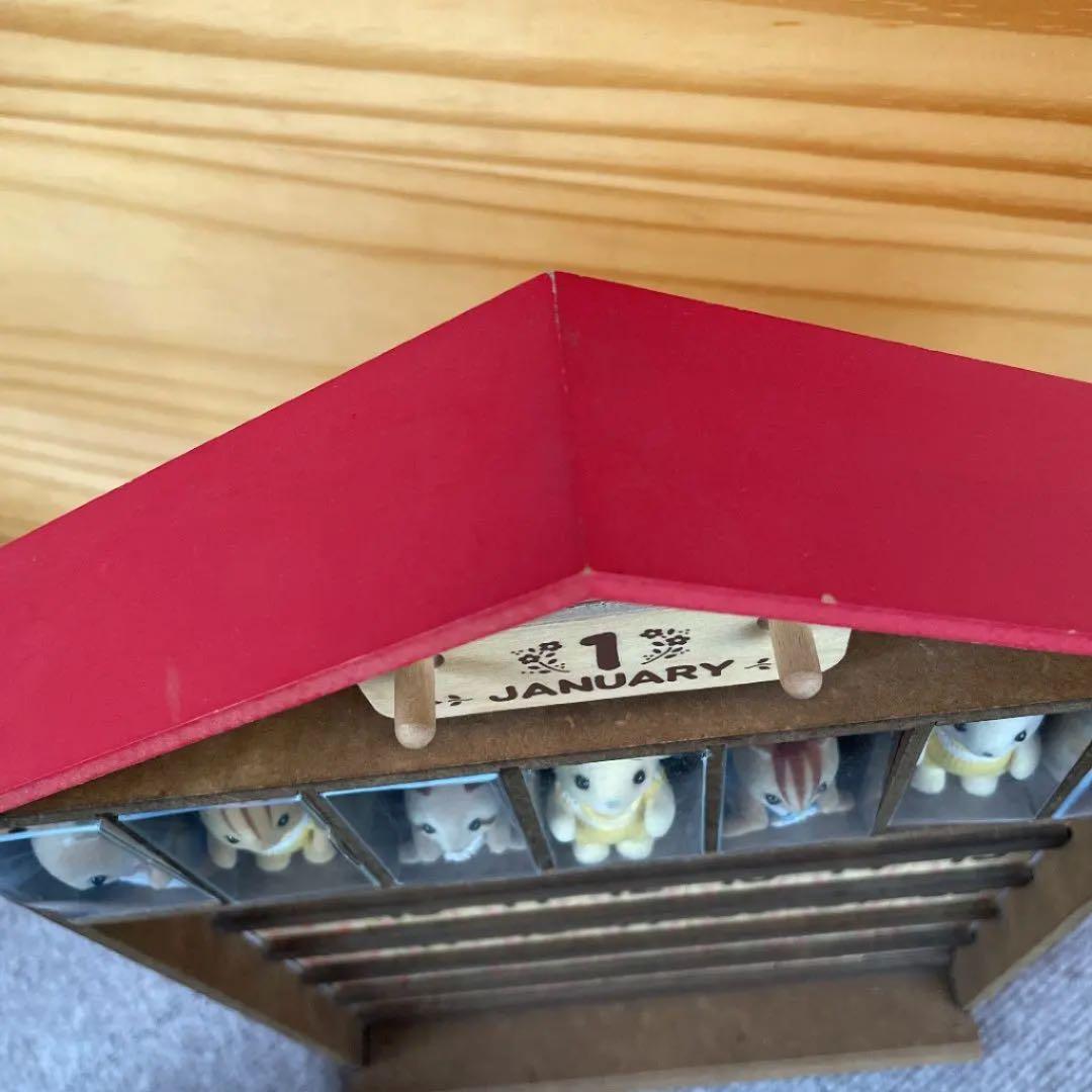 シルバニアファミリー 木製万年 赤ちゃんカレンダー（曜日洋服付き