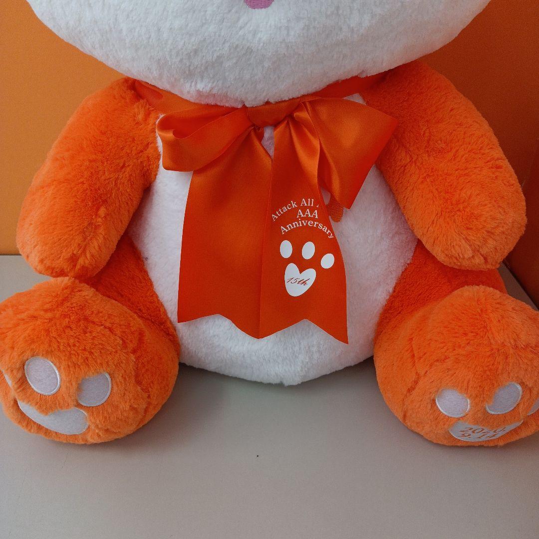 AAA 15th Anniversary え～パンダ BIGぬいぐるみ 西島隆弘 - メルカリ