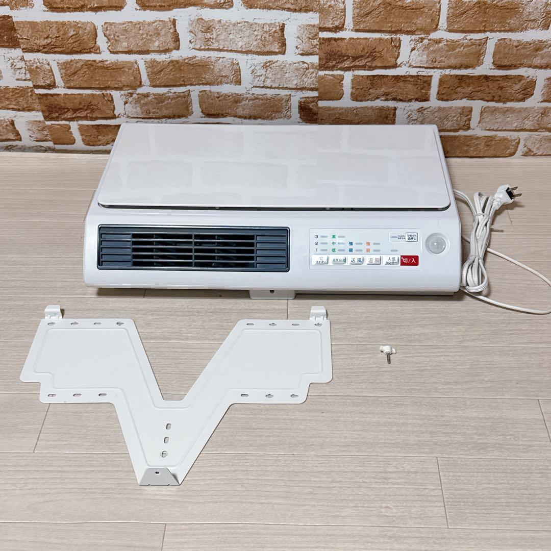 サンルミエ エクセラ7 N700L-GR セラミックヒーター 最上位モデル