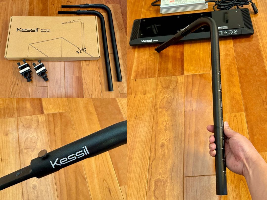 Kessil AP700 アクアリウムライト 本体 マウンティングアームセット