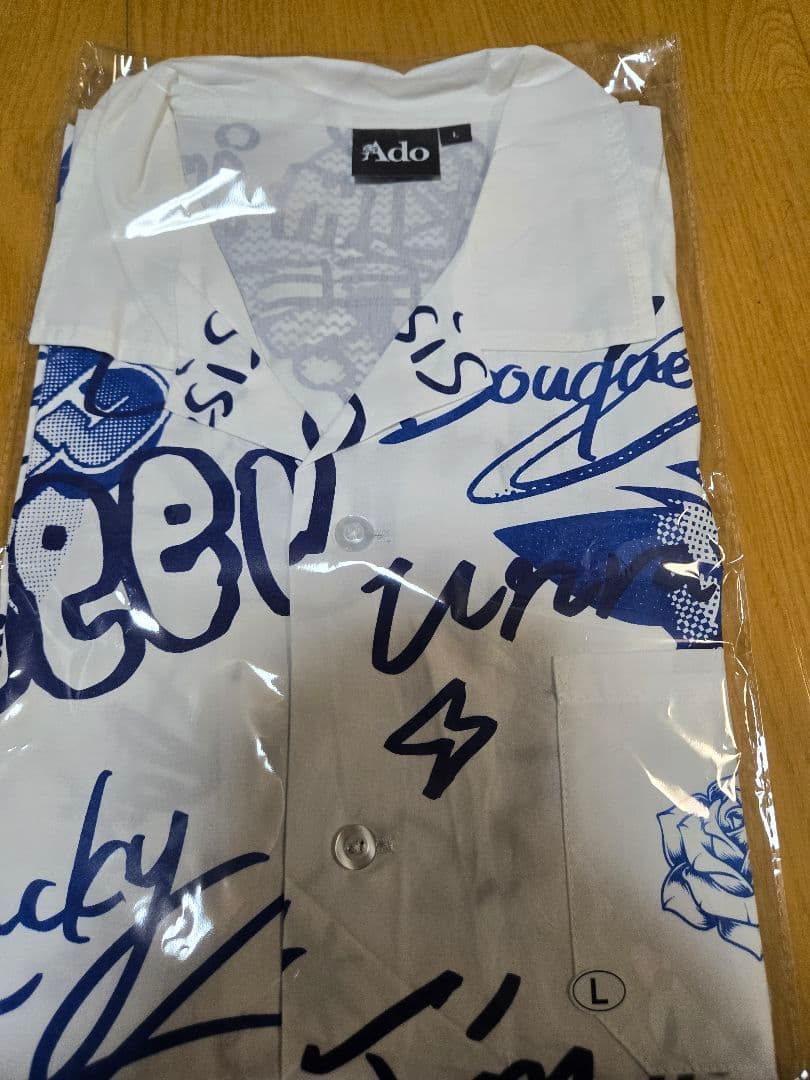 新品未開封 Ado 5th ポップアップストア オープンカラーシャツ Lサイズ